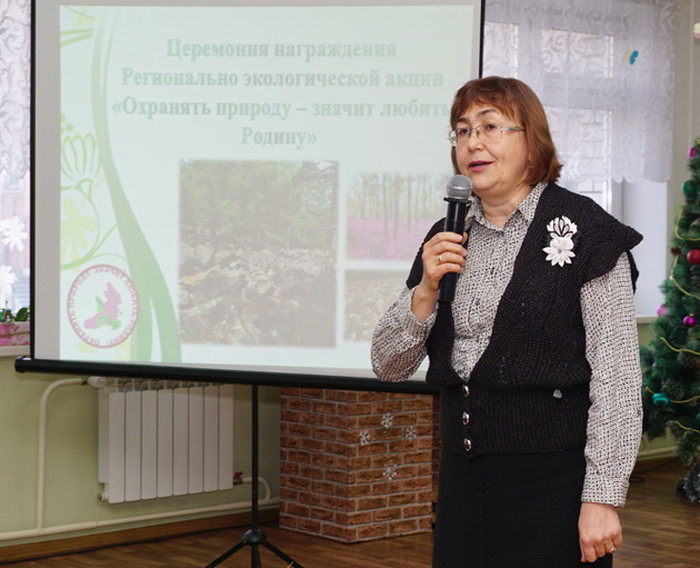 Участников акции поздравляет Игумнова Е.А.