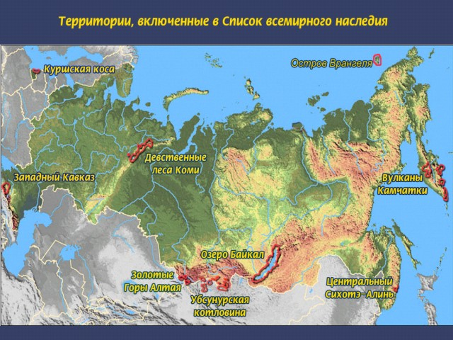  Карта предоставлена А. Буториным