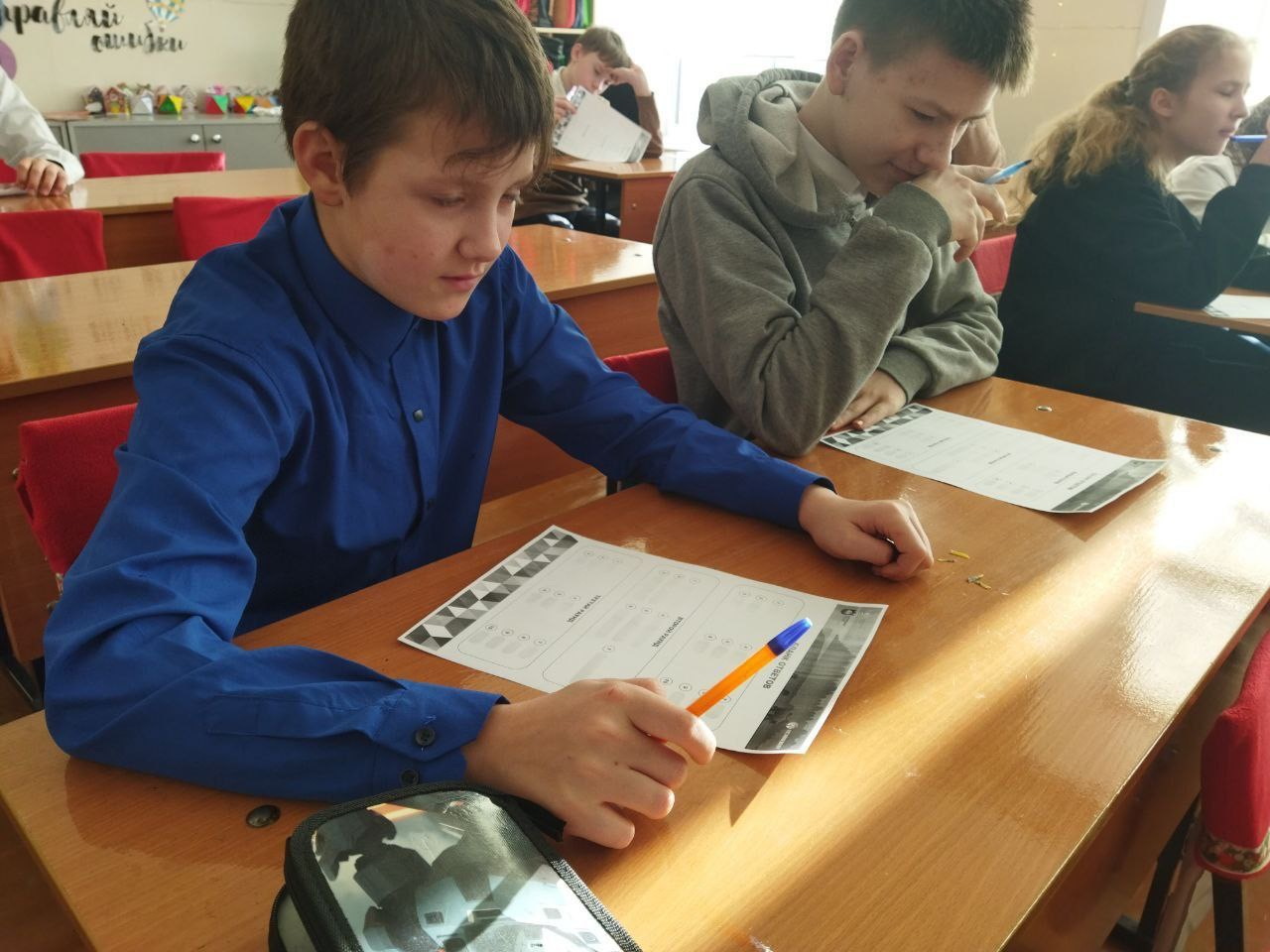Выполнение заданий КВИЗа