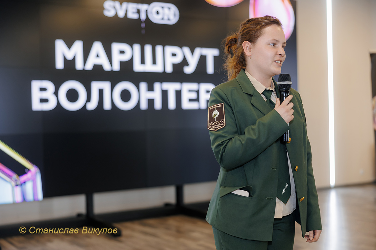 Экспертом на игре Маршрут волонтера выступила методист Татьяна Шейко