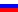 Ru Ru